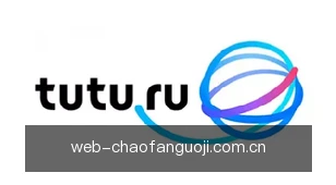 partner